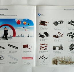 松崗專業(yè)宣傳與印刷服務(wù) 彩頁設(shè)計、產(chǎn)品目錄制作及廣告設(shè)計一站式解決方案