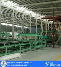 冠華森巖棉廠 鎮江屋頂保溫板的厚度選擇與建筑材料應用