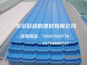 河北PVC瓦批發(fā)與山東優(yōu)質(zhì)供應(yīng)商 建筑材料采購指南